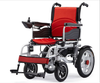 Folding Electric wheelchair ad senes populus disabled wheelchair