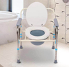 Lupum Medical Portable Electric Wheelchair CULTUS Cathedra cum situla patientes estote senes altitudo PRODUCTORIBILIS POLDING commode cathedra