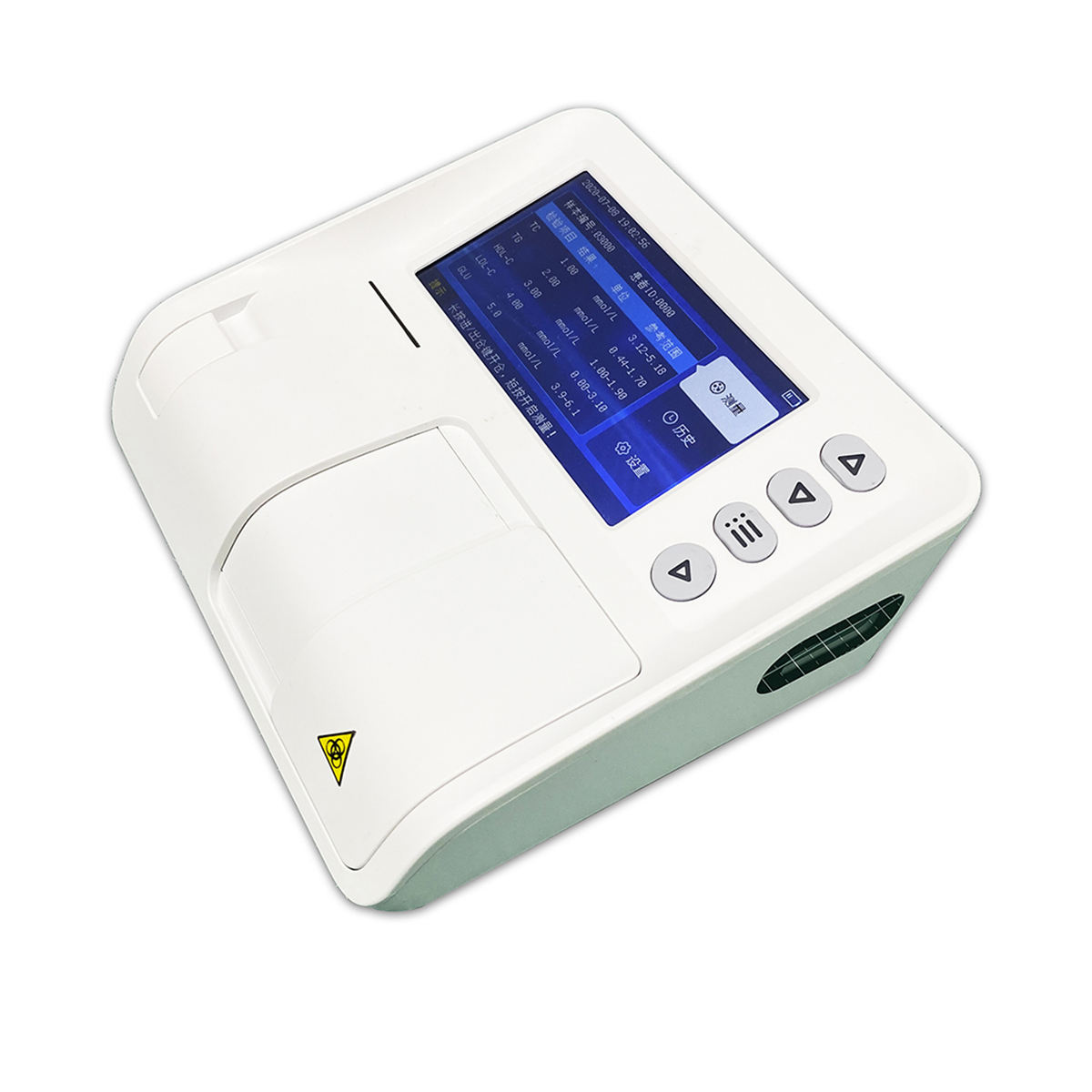 Optimus Qualis Minimum Price Portable arida Biochemical Analyser 4.3 inch tactus screen