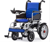 Folding Electric wheelchair ad senes populus disabled wheelchair