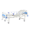 Medical Furniture Duo Cranks Vocabulary Folding Medical lectum II Mercurii Ciceronis Hospitalis lectum