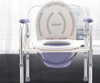 Lupum Medical Portable Electric Wheelchair CULTUS Cathedra cum situla patientes estote senes altitudo PRODUCTORIBILIS POLDING commode cathedra