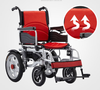 Folding Electric wheelchair ad senes populus disabled wheelchair