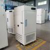 -86 Degree Mini Laboratory rectus Ultra humilis temperatus Freezer