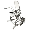 Luxuria Deluxe commode cathedra secretum allevat propter senes erret