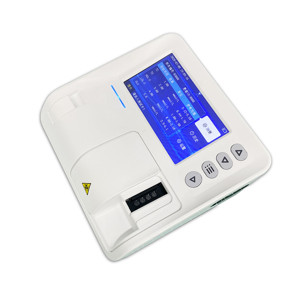 Optimus Qualis Minimum Price Portable arida Biochemical Analyser 4.3 inch tactus screen