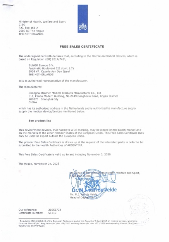  Hagae Certification FSC Sungo Sales CERTIFICATE 