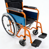 Liberi Standard Economy Manual Wheelchair