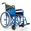 Liberi Standard Economy Manual Wheelchair