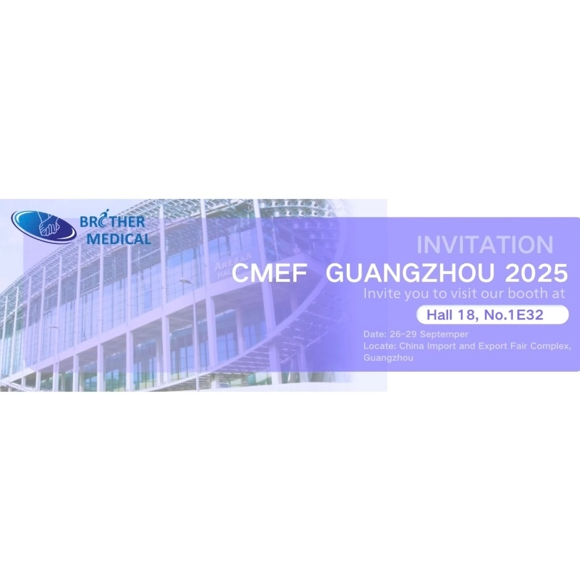 Frater Medical ad Showcase Summa curis Solutiones ad 92 CMEF Guangzhou