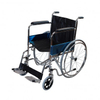 Basketball Lightweight Wheelchair adultus
