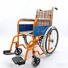 Liberi Standard Economy Manual Wheelchair