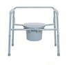 Lupum Bariatric Bedside Commode - Foldable Ferro Frame, 500lb/650lb/1000lb Capacitas - FDA & CE Approbata