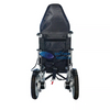 Levish altitudo Novifacta electrica wheelchair consuetudine consilio