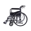 Cheap pretium novum ferro foldable wheelchair