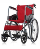 Cerebri Palsy Wheelchair adulta
