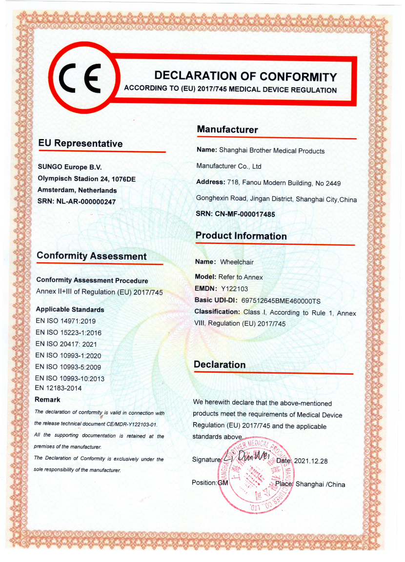 CE Certificatio pro Fratribus Medicis in manibus wheelchairs et commode, obsecundantibus ordinationibus EU MDR