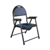 Portable deliciae commode cathedra RECONCINNO