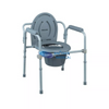 Portable multifunction super CULTUS commode cathedra