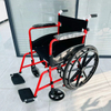 BME4611D Space-Saving Folding with Detachable Footrest & Customized Logo for Global Wholesalers