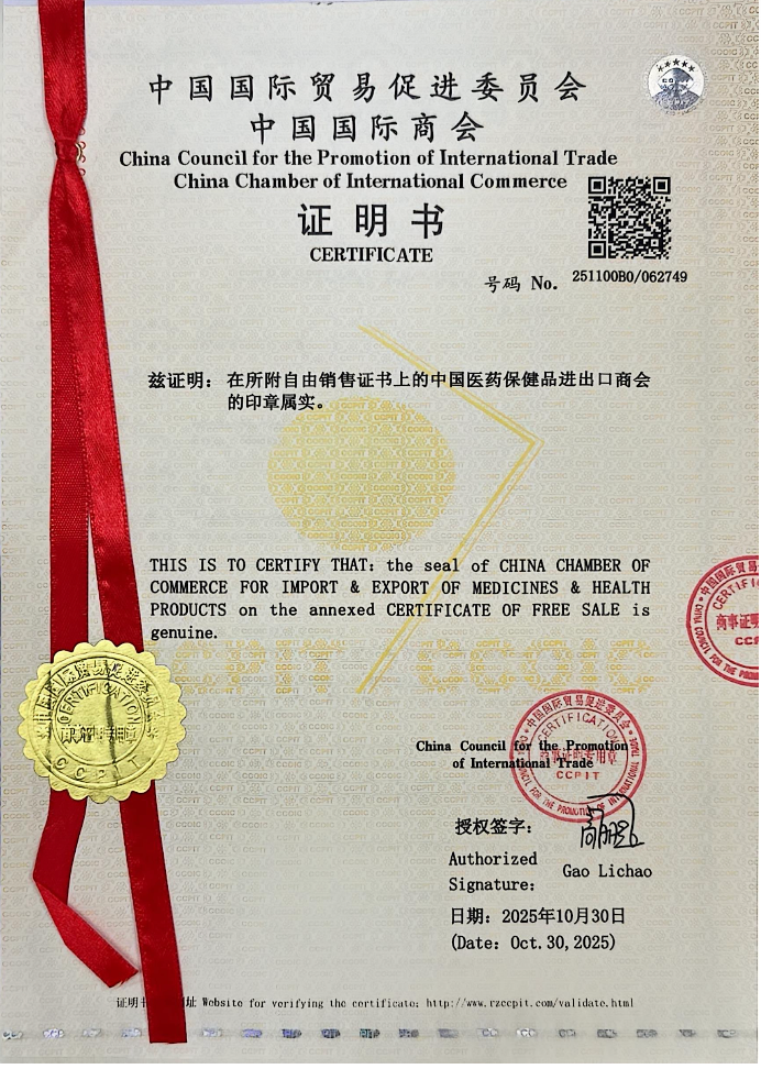  Testimonium Liberae Sale (FSC) 