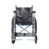 Medical Advanced collapsible wheelchair