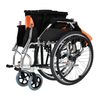 Omnes locorum Aluminium wheelchair