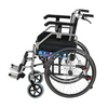 Aluminium multifunctional altitudo Novifacta wheelchair