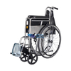 Medical Advanced collapsible wheelchair