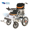 Gravis officium Electric wheelchair