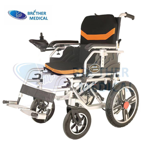 Gravis officium Electric wheelchair
